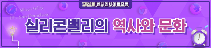 이미지 배너