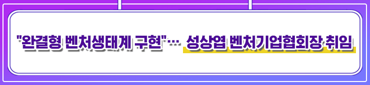 이미지 배너