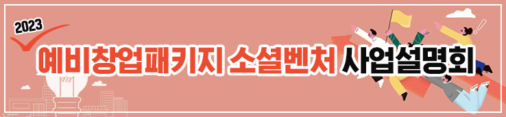 이미지 배너