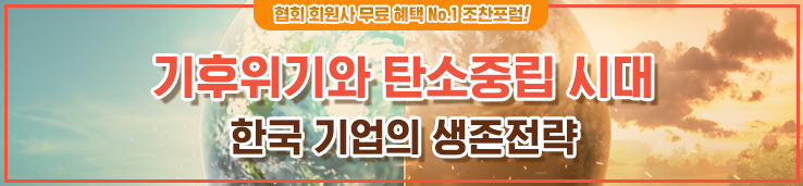 이미지 배너