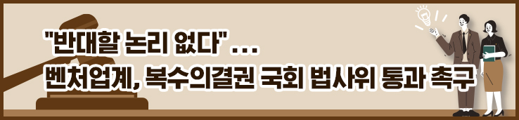 이미지 배너