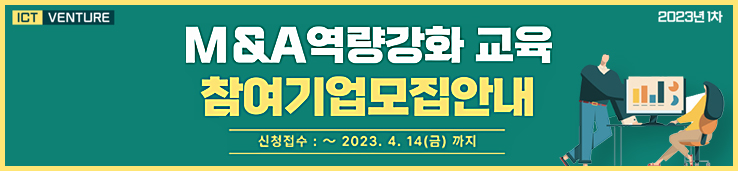 이미지 배너