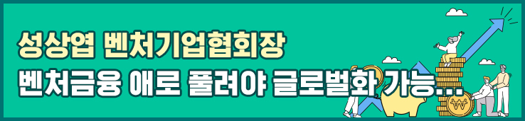 이미지 배너