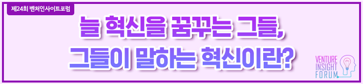이미지 배너