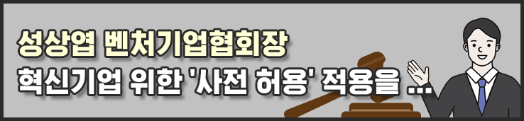 이미지 배너