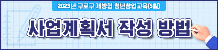이미지 배너