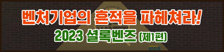 이미지 배너