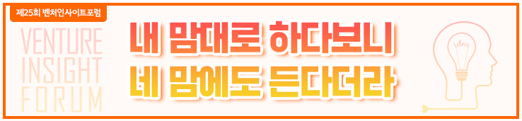 이미지 배너