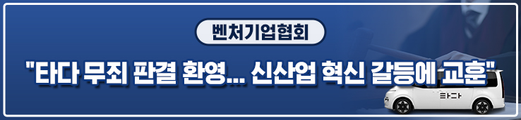 이미지 배너
