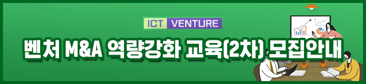 이미지 배너