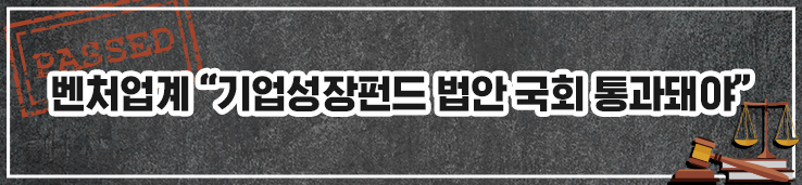 이미지 배너