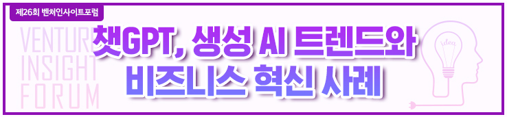 이미지 배너