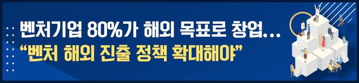 이미지 배너