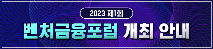 이미지 배너