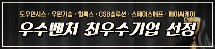 이미지 배너