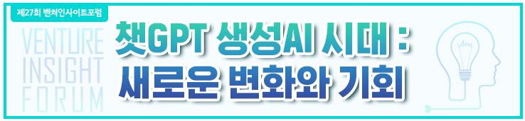 이미지 배너