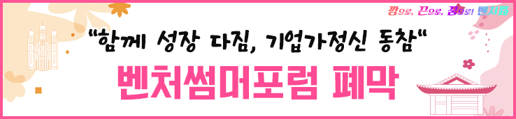 이미지 배너