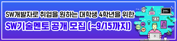 이미지 배너