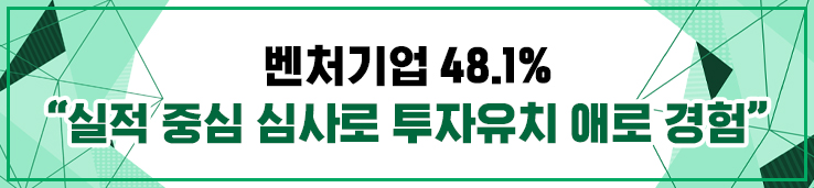 이미지 배너