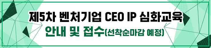 이미지 배너