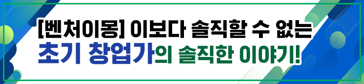 이미지 배너