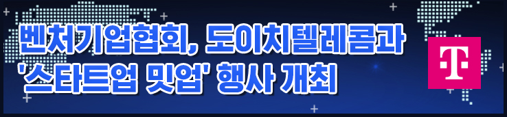 이미지 배너