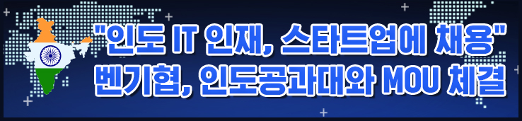 이미지 배너