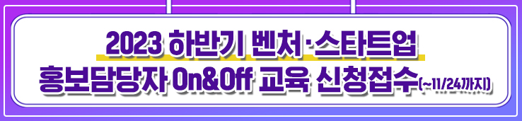 이미지 배너