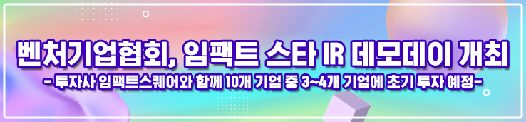 이미지 배너