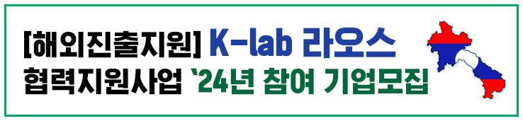 이미지 배너