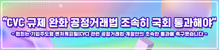 이미지 배너