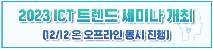 이미지 배너