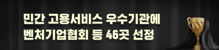 이미지 배너