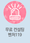 제휴사이트