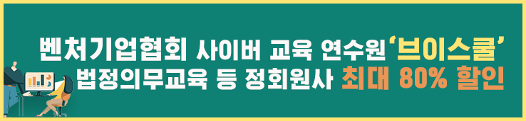 이미지 배너