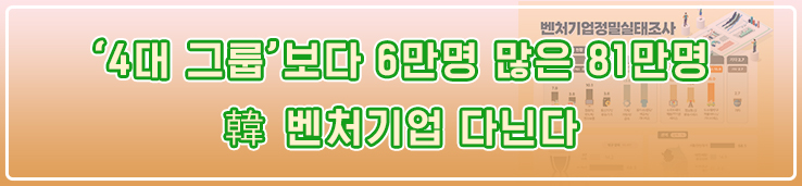 이미지 배너