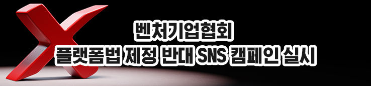 이미지 배너