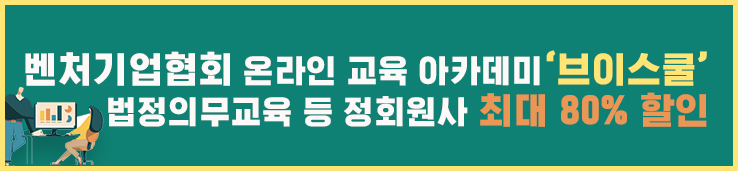 이미지 배너