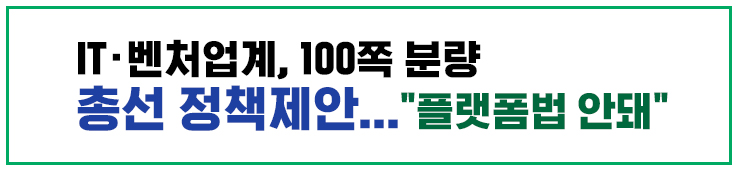 이미지 배너