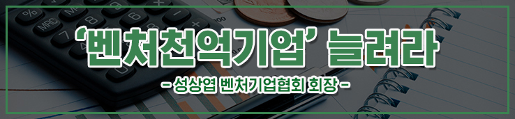 이미지 배너
