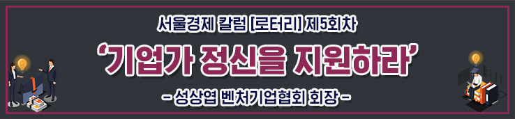이미지 배너