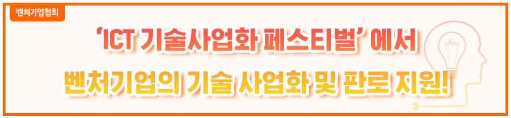 이미지 배너