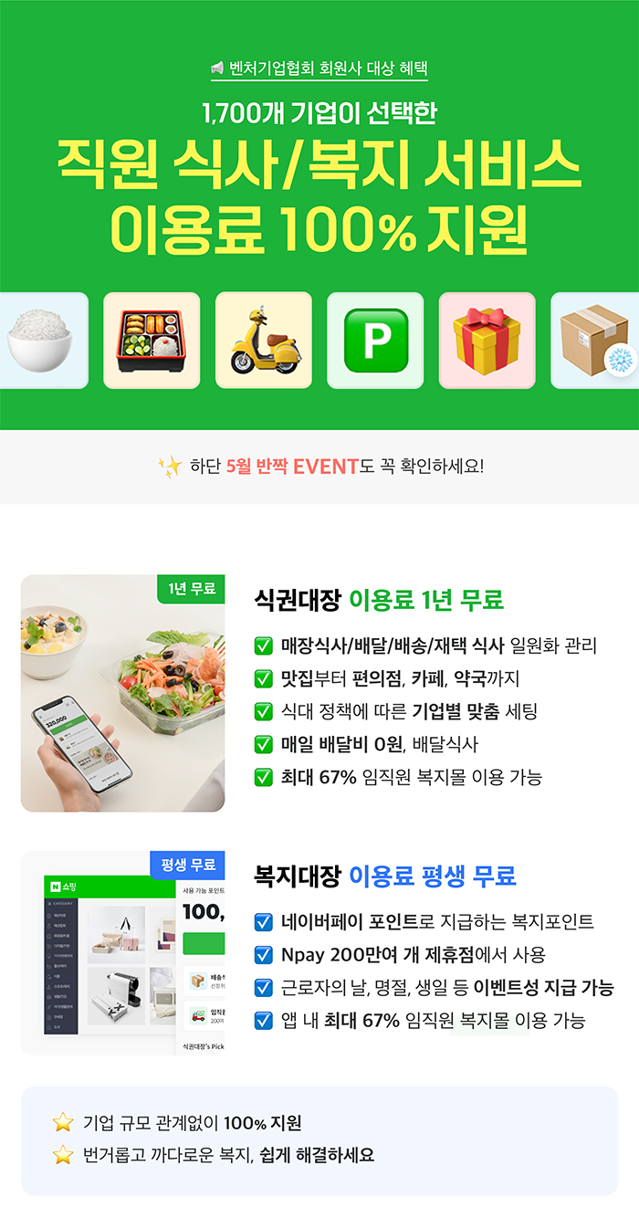 광고