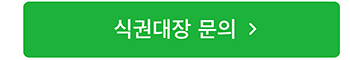 광고