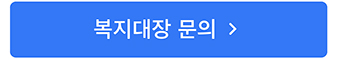 광고