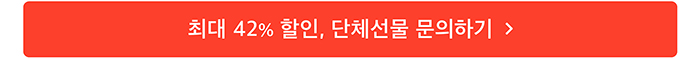 광고