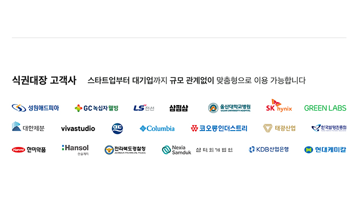 광고