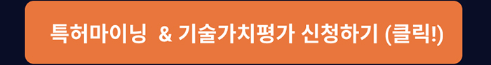 광고