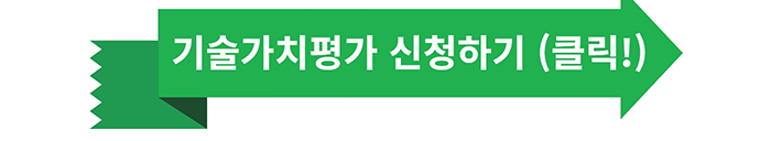 광고