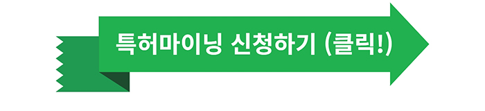 광고